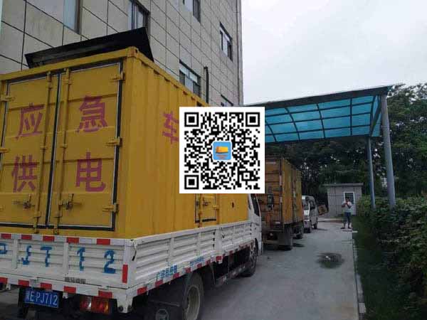 三江出租发电机-柴油发电机组启动困难的原因有哪些?