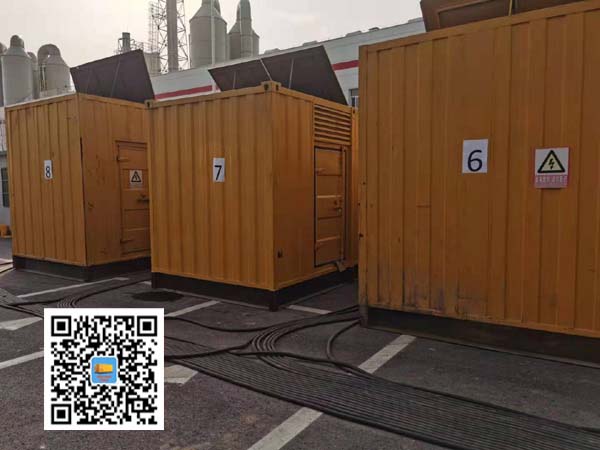 三江租赁发电机150kw发电机要用多大电缆？